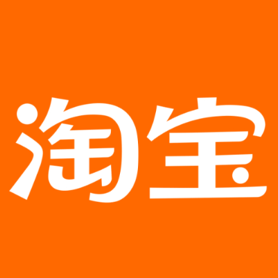 融安淘宝云仓一件代发，淘宝菜鸟电子面单快递仓储代发
